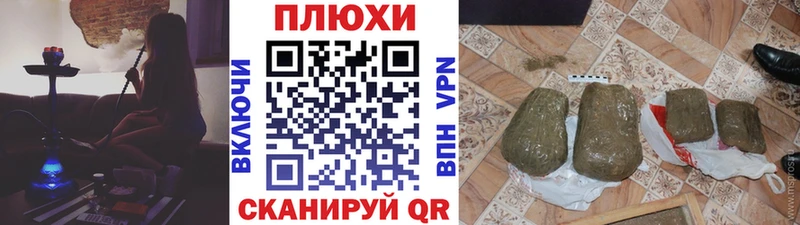 ГАШИШ VHQ  цена   Ханты-Мансийск 