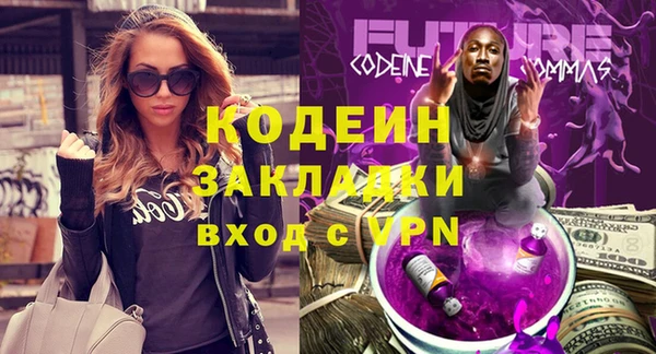 прущие крисы Приозерск