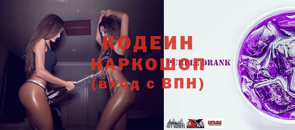 хмурый Воткинск