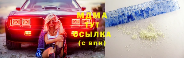 трава Всеволожск