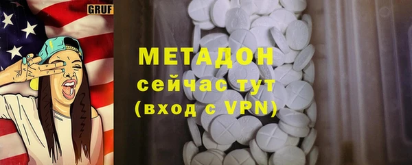 кокс Вуктыл