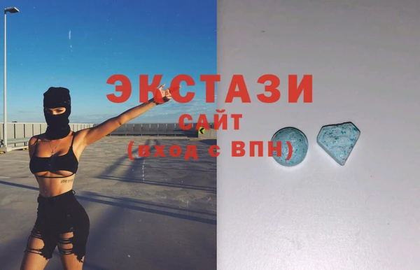 прущие крисы Приозерск