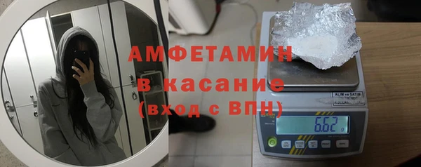 гидра Протвино