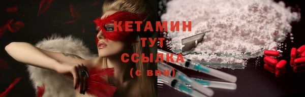 амф Пролетарск