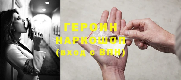 прущие крисы Приозерск