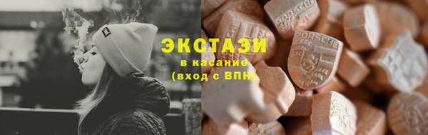 прущие крисы Приозерск