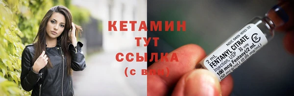 трава Всеволожск