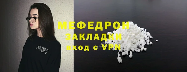 хмурый Воткинск