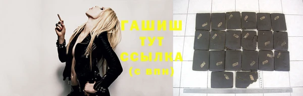 прущие крисы Приозерск