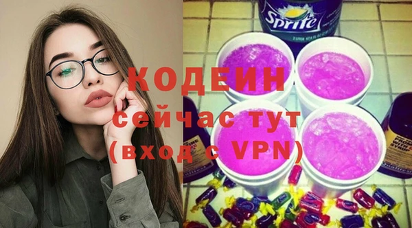 прущие крисы Приозерск