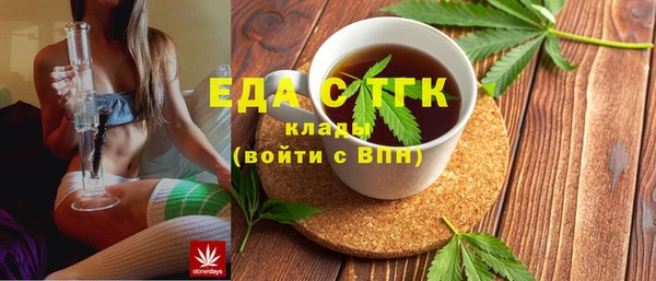 амф Пролетарск