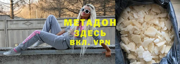 прущие крисы Приозерск