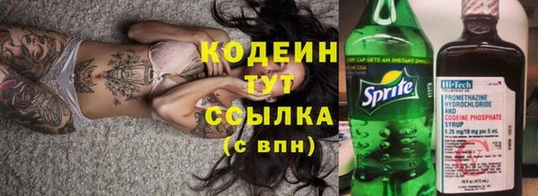 кокс Вуктыл
