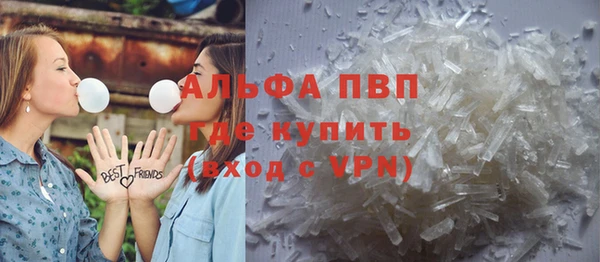 прущие крисы Приозерск