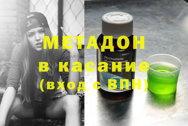 кокс Вуктыл
