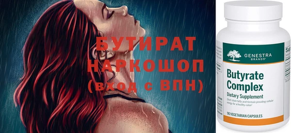 прущие крисы Приозерск