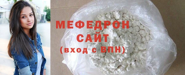 амф Пролетарск