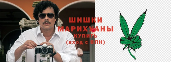 амф Пролетарск