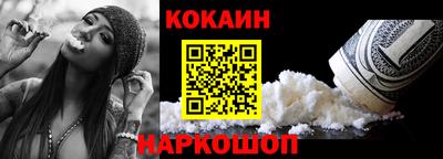 а пвп мука Первоуральск