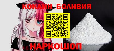 а пвп мука Первоуральск