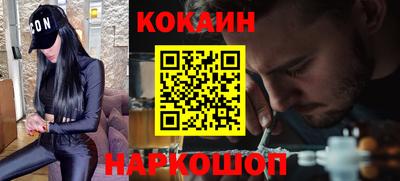 а пвп мука Первоуральск
