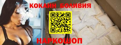 круглые Пенза