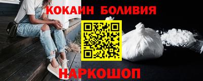 а пвп мука Первоуральск
