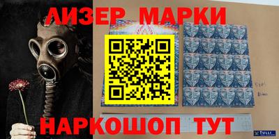 мефедрон мука Партизанск