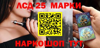 мефедрон мука Партизанск