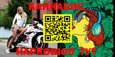 мефедрон мука Партизанск