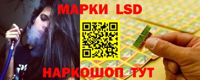 круглые Пенза
