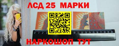 мефедрон мука Партизанск