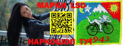 а пвп мука Первоуральск