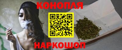 а пвп мука Первоуральск