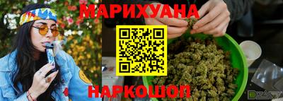 мефедрон мука Партизанск