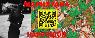 круглые Пенза