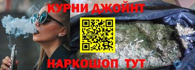 круглые Пенза
