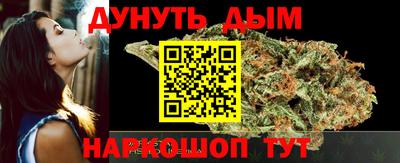 круглые Пенза