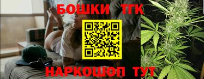 круглые Пенза