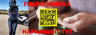 мефедрон мука Партизанск