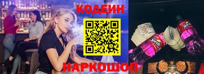 мефедрон мука Партизанск