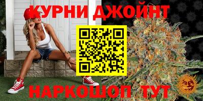 круглые Пенза
