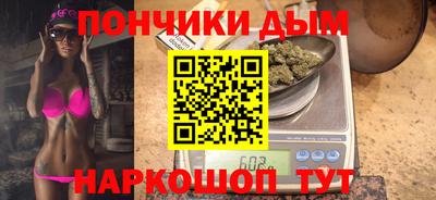 а пвп мука Первоуральск