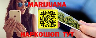 мефедрон мука Партизанск