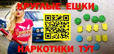 а пвп мука Первоуральск