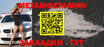 а пвп мука Первоуральск