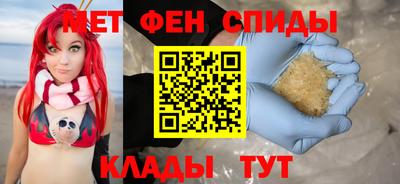 а пвп мука Первоуральск