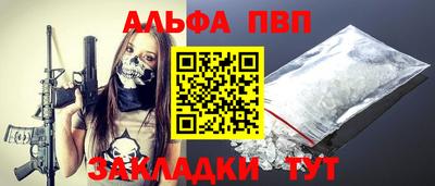 круглые Пенза