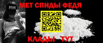 а пвп мука Первоуральск