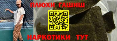 круглые Пенза